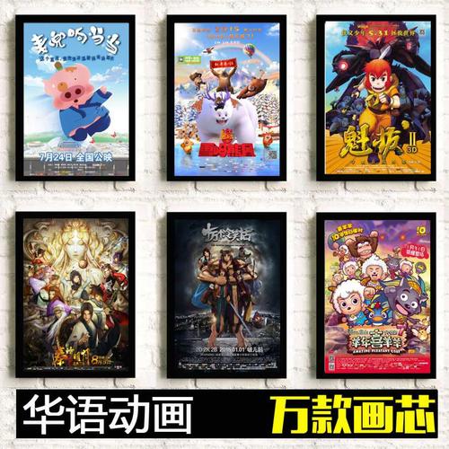 澳大利亚作假